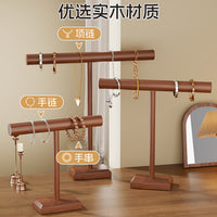 Solid Wood Jewelry Organizer Display Rack