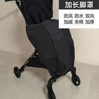 昆塔斯q10配件防风雨罩qtus遛娃神器婴儿推车收纳袋置物袋挂钩包