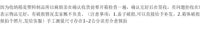 46x32x22cm加厚大号收纳箱，取件的时候变形破损不要签收请拒收！