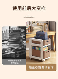 书包置物架家用折叠小推车书本收纳神器多层放包落地收纳架书架 奶白棕 2层（1矮+1高）