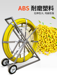 Electrician Cable Puller Wire Puller Fiber Optic Cable Puller 100m Conduit Rod