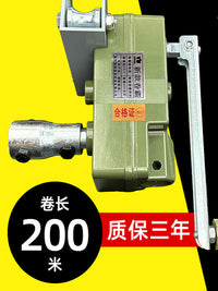 卷霸大棚手动卷膜器养殖场卷帘机猪场温室通风设备配件放风机
