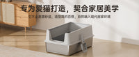 Large Semi-Enclosed Stainless Steel Cat Litter Box with Anti-Splash Raised Fence, Thickened Cat Toilet for Pets