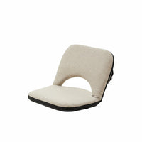 Back Support Foldable Legless Backrest Chair Minimalist Design Japanese Backrest Chair Multi-Functional Floor Seat No Assembly Required for New Mothers, Meditators, Dorm Room, Bedroom, Bay Window, Meditation