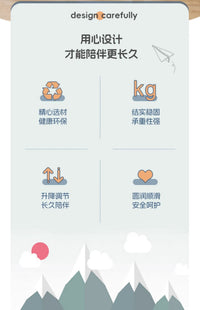 nanx儿童学习桌可升降幼儿园宝宝阅读角玩具桌婴儿早教可调节桌子 小号米色方形桌（可涂鸦/桌面80×60cm）