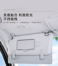 汽车前挡遮阳板延长板遮挡主副驾驶增加长挡太阳神器车载车内用品