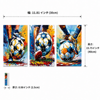 wall art set