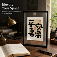 Double-Sided Transparent Picture Frame for Posters and CDs, Thickened Display Frame