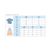 Inflatable Belly Costume Sleeveless Bodysuit with Tropical Shirt Lightweight