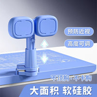 Posture Corrector for Writing, Anti-Forward Head, Eye Protection, Clamp-on Desk Model