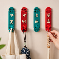 Decorative Removable Wall Hooks, 3M Key Holder Wall Mount, Automatic Traceless Hooks for Entryway, Renter & Apartment Friendly