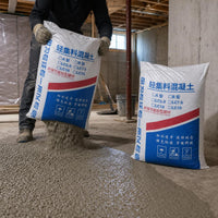 Lightweight Aggregate Concrete for Floor Leveling and Filling - LC5.0, LC7.5 High-Strength