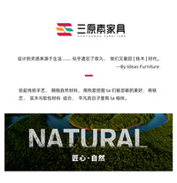 实木餐椅家用北欧轻奢久坐靠背软包酒店咖啡厅简约铁艺凳子奶油风