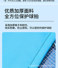 球拍束口包羽毛球便牛津布单肩包抽绳袋球拍收纳保护携训练包防尘