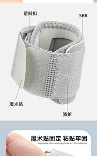 Wrist Guard with Watch Screen Protector for Cycling