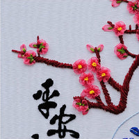 DIY Ribbon Embroidery Kit - "Peace and Blessing" Chinese Style Wall Hanging with Washable Printed Cotton Fabric