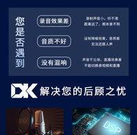 DK Bluetooth Reverb Lapel Microphone Wireless Noise Reduction for Live Streaming and Recording