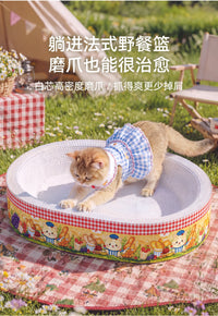 Cat Scratcher Board with Picnic Basket Design for Large Cats