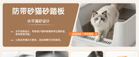Large Semi-Enclosed Stainless Steel Cat Litter Box with Anti-Splash Raised Fence, Thickened Cat Toilet for Pets