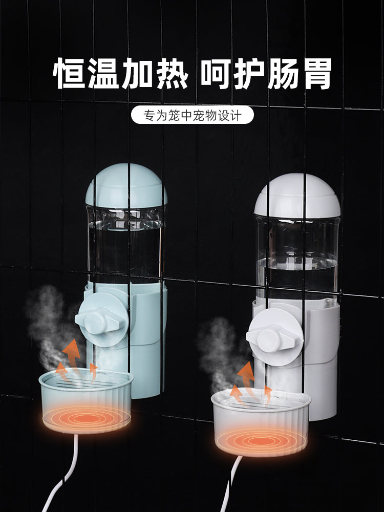 猫咪恒温自动饮水机悬挂式加热宠物饮水器狗狗喝水碗挂笼子猫用品
