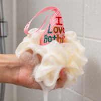 Creative Ice Cream Shaped Bath Sponge Shower Loofah