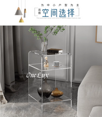 ins风高级创意卧室床边置物柜亚克力透明床头柜轻奢风边几沙发柜 透明床头柜42*32*50CM