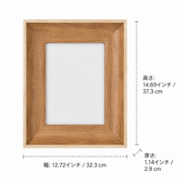 Picture Frame Photo Frame Desktop Wall-Mount 20.3cm Walnut Color Resin Modern Minimalist