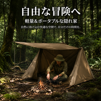 Lightweight Solo Tent, 2-Person, For Mountaineering, 3-Season Compatible, Waterproof 3000mm, 210x125x115cm, Compact Storage