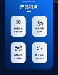 华为笔记本散热器降温神器联想16寸电脑外置风扇静音托支架半导体制冷冰专用联想拯救者手提游戏本桌面底座 S01月影黑标准版【五风扇】