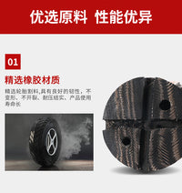 包邮汽车升降机举升机胶垫圆柱双柱橡胶垫泡沫垫轮胎切割料脚垫