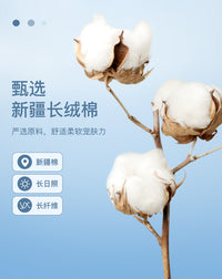 恒源祥纯棉老式毛巾被成人夏季盖毯全棉毛巾毯子单人空调被薄毛毯 2247-米白* 200cm*230cm【100%棉不掉色不掉毛】双人用