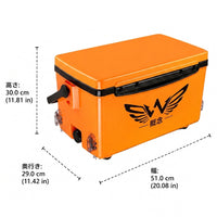 Fishing Tackle Box, 29L, Lure Case, Fishing Gear Storage, 51x29x30cm, Plastic-made, Light Waterproof