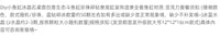 斗鱼缸水母缸高透小型懒人造景桌面专用鱼缸宿舍小夜灯网红礼物 【单缸体-无灯】