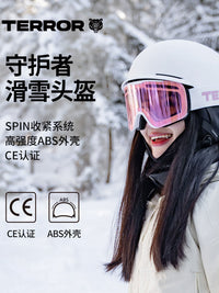 TERROR无极滑雪头盔男专业单双板雪盔雪帽防摔防撞全地域滑雪装备