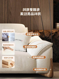 沙发羊羔绒风小户型奶油抓布艺沙发简约现代原木直排猫客厅三人位