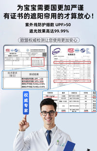 汽车遮阳帘车载磁吸式窗帘车内车用儿童宝宝侧窗遮阳挡防晒隐私帘
