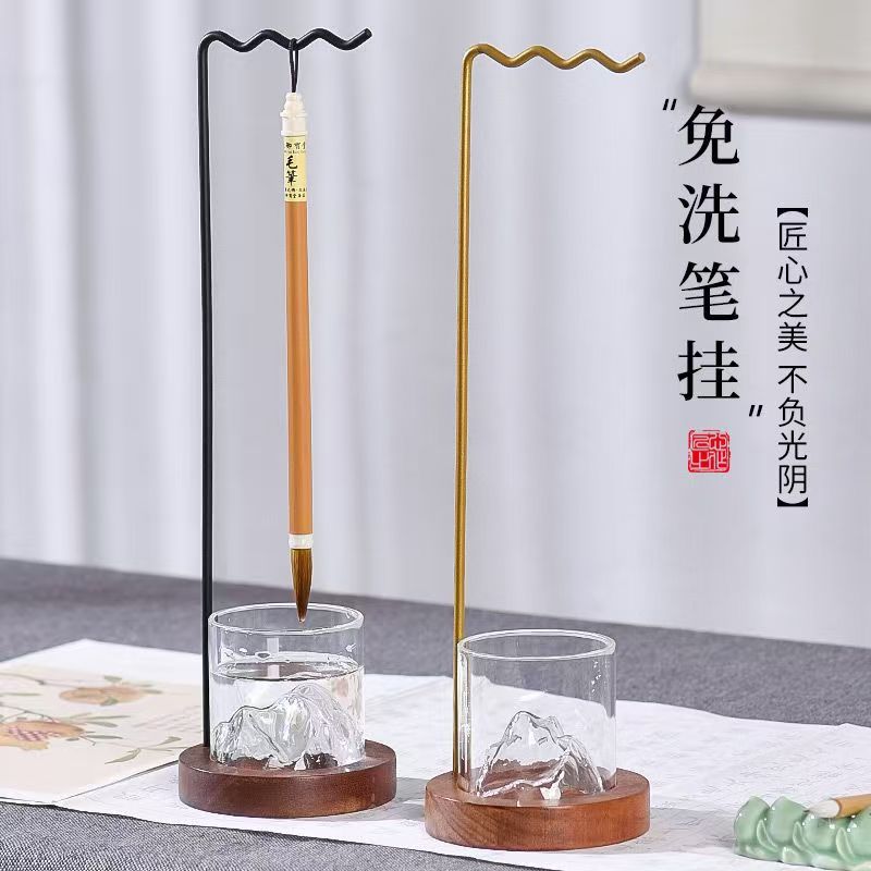 New Chinese Style Brush Rack with Glass Material and Metal Wave Design