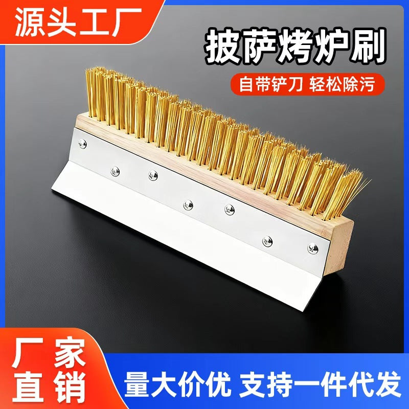 Stainless Steel Pizza Brush with Copper Wire Bristles for Grill Cleaning