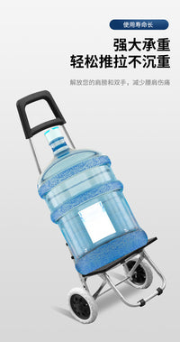 买菜车小拉车轻便老人购物手拉车拉杆车家用静音小推车便捷小拖车 中款-折叠不锈钢架-轴承PU轮-口红