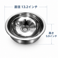 Stainless Steel Sink Single Bowl Kitchen Sink 335x295x150mm Brushed Finish Sink