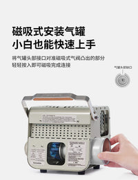 Naturehike挪客迷你卡式取暖炉便携式户外露营野营烤火炉取暖器