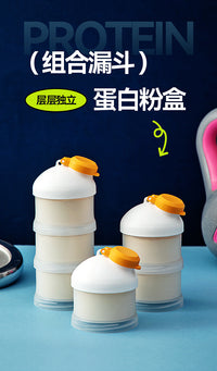 Portable Protein Powder Container with Funnel, Large Capacity, Double-Layer