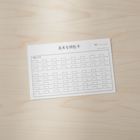 Pengsheng Art Color Swatch Cards for Colored Pencils, Watercolors, Markers - 72 Colors, 300g White Cardstock