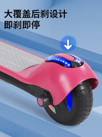 儿童款电动滑板车5-12岁大号中大童出行代步车可折叠踏板车6.5寸