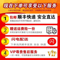 白色显示器办公家用19-22-24-27-32寸监控设备液晶电脑显示屏全白 白色27寸无边框VGA+HDMI送HDMI线 官方标配