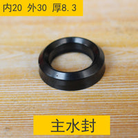 苏州黑猫QL-360C380高压清洗机维修配件洗车机漏水油封水封调压阀 陶瓷柱塞套一个