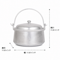 Commercial Stock Pot, Aluminum Alloy, Double-Handled Pot, 4-5L, With Lid, Matte Silver, Suitable for 10+ People