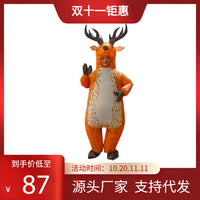 Inflatable T-Rex Costume for Riding, Halloween and Stage Performance
