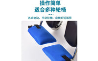 Foot Pedal Cushion Rounded Edges Mesh Footrest Pad Lightweight Foot Cushion