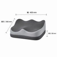 seat cushion and back support set